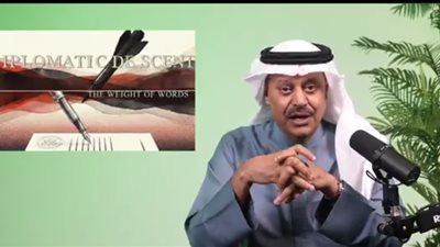 كاتب سعودي يفضح وزير خارجية عمان: تبريره الحرب الإيرانية فضيحة دبلوماسية