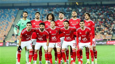 موعد انتظام الدوليين في مران الأهلي استعدادًا لمواجهة سيراميكا كليوباترا