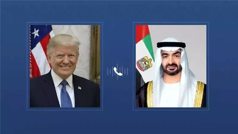 ترامب ورئيس الإمارات
