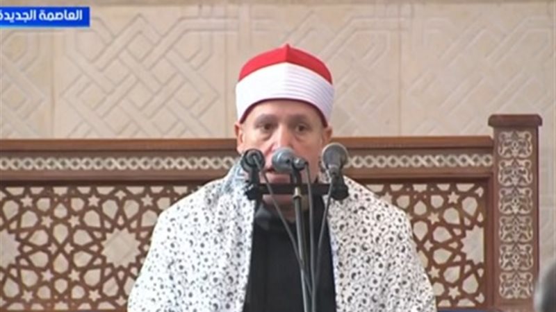 الشيخ حجاج
