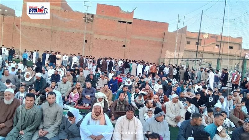 صلاة العيد بالفيوم