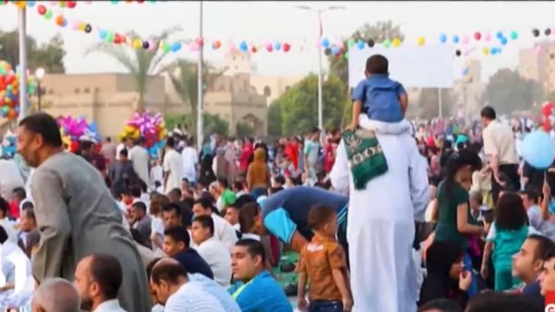 عيد الفطر المبارك