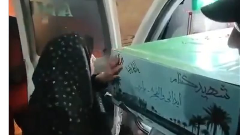 والدة علي لاريجاني