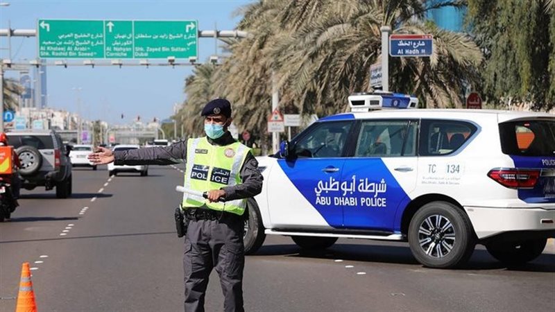 شرطة أبوظبي