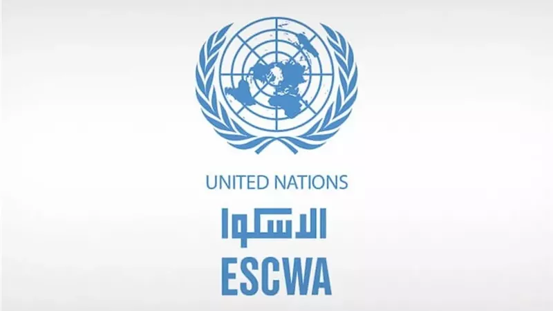 الإسكوا