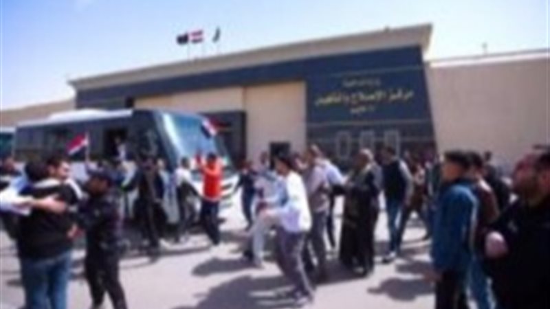 الإفراج بالعفو عن