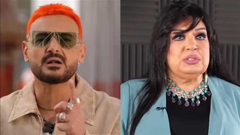 فيفي عبده ـ رامز