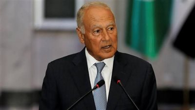 أبو الغيط يعزي قطر في ضحايا سقوط الطائرة المروحية القطرية