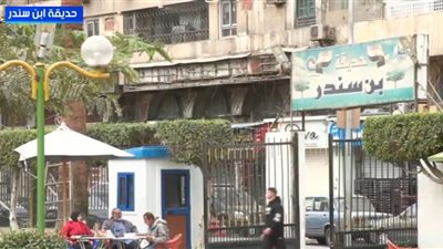 حدائق القاهرة تتحول إلى ساحات فرح في ثاني أيام العيد