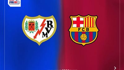 القنوات المفتوحة الناقلة لمباراة برشلونة ورايو فاليكانو في الدوري الإسباني