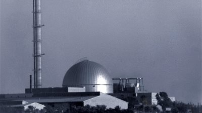 دقيقة بدقيقة.. ماذا يحدث إذا تم ضرب مفاعل ديمونا النووي في إسرائيل؟