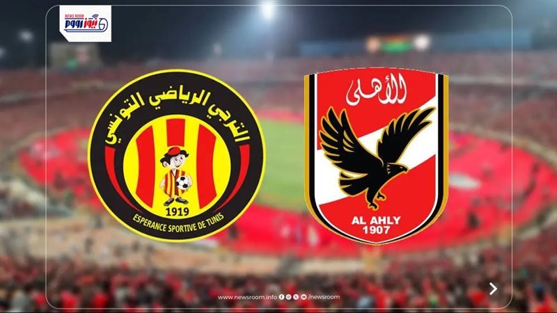 القنوات المفتوحة