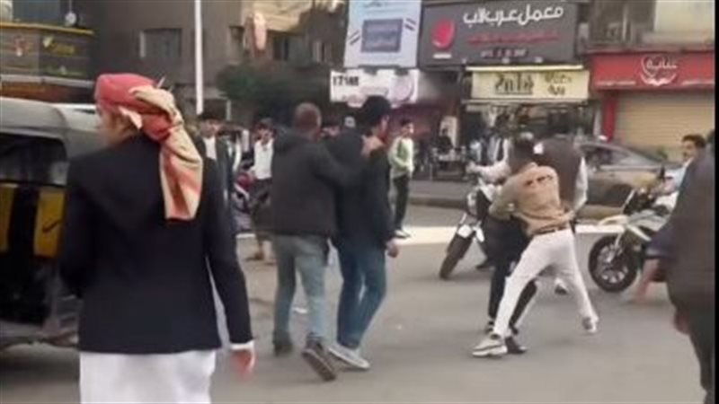 جانب من المشاجرة