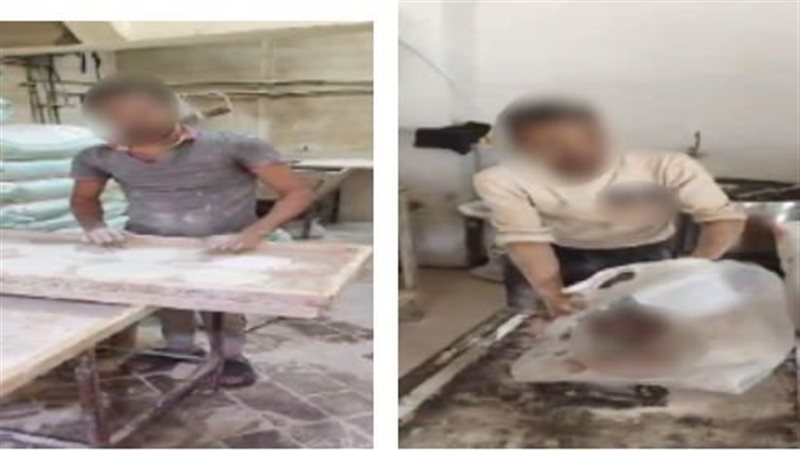 المتهمان