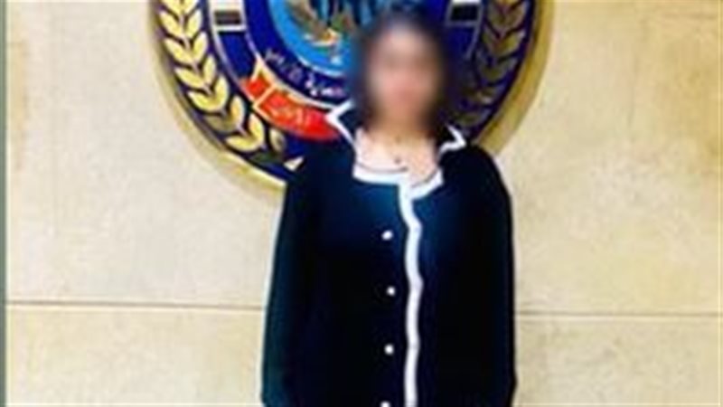 المتهمة