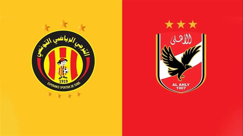 بث مباشر الأهلي والترجي
