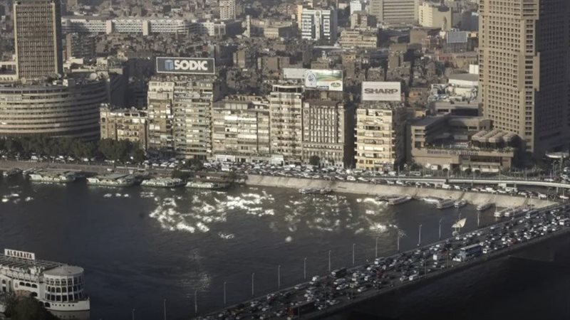 القاهرة 