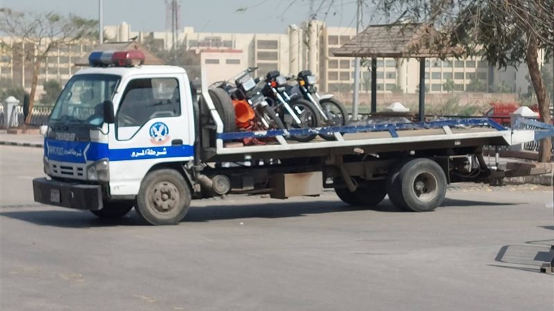 مرور الغربية 