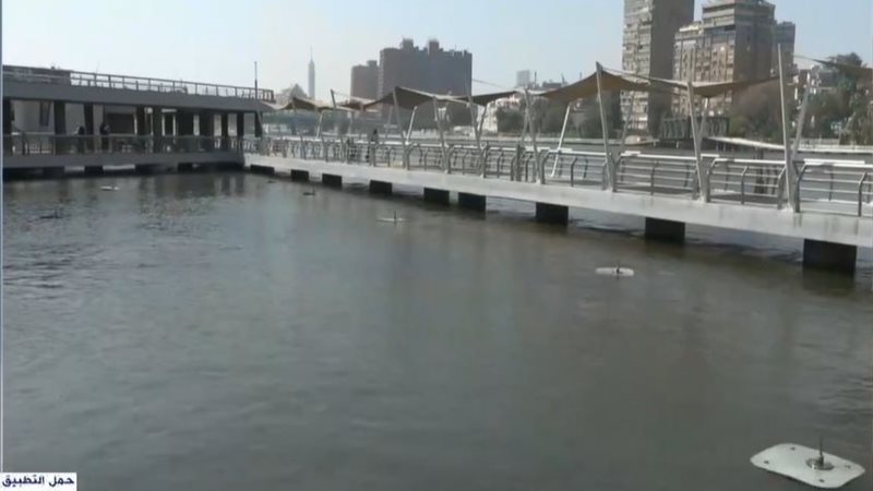 ممشى أهل مصر