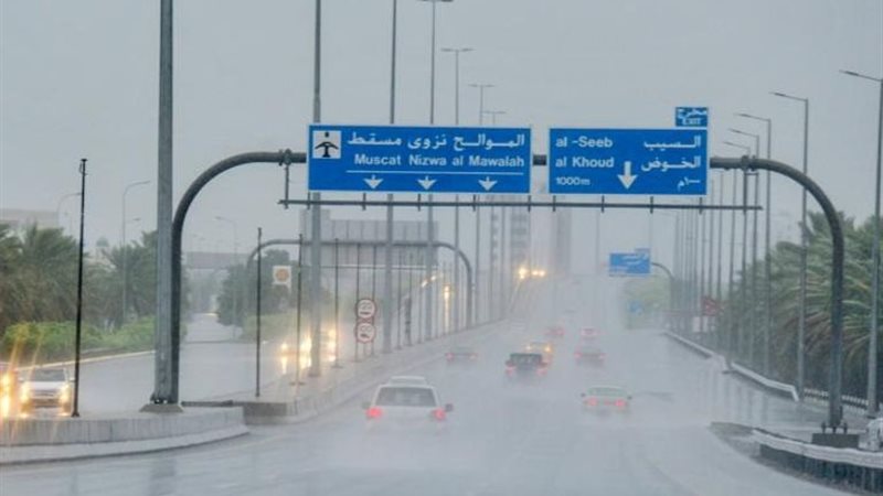 عمان 