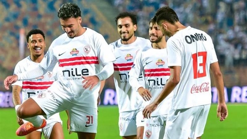 فريق الزمالك
