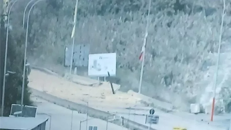 أرشيفية
