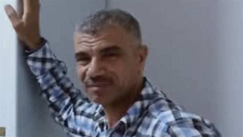 الاب 