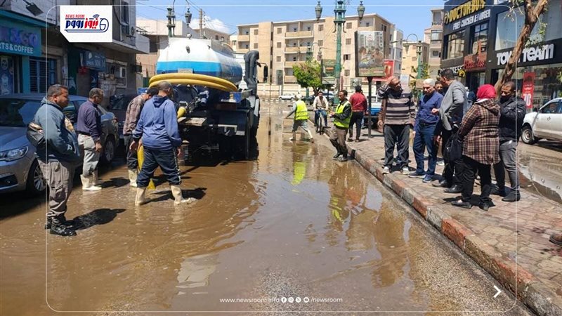 شركة مياه المنيا