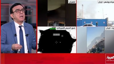 «إيران بين المكابرة والضغوط».. خبير: طهران تريد التفاوض لكنها تخشى الظهور