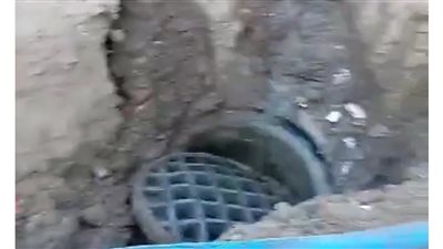 وقوع انهيار جزئي متكرر للأرض بزاوية الناعورة بالمنوفية خطر يهدد أهالى القرية