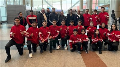 بعثة منتخب مصر للووشو كونغ فو تغادر إلى الصين للمشاركة في بطولة العالم
