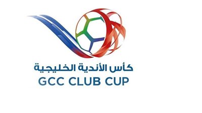 غدا .. اجتماع مهم لبحث استكمال بطولة دوري أبطال الخليج