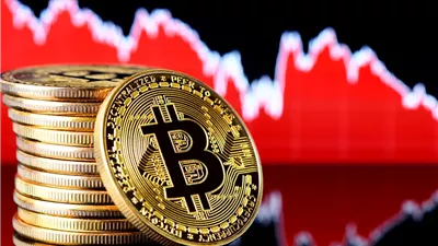 تراجع طفيف في العملات المشفرة وسط حذر وترقب من المستثمرين