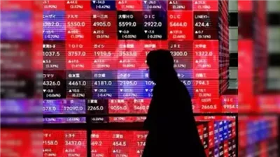 تراجع الأسهم الآسيوية.. هبوط حاد في بورصات اليابان وكوريا الجنوبية