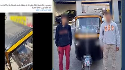 بعد تداول فيديو الواقعة.. كشف ملابسات تحطم سيارة مدرس على يد طفل سائق توك توك