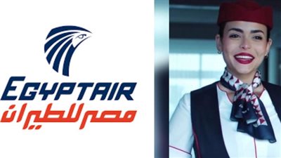 تفاصيل المشهد السينمائي من فيلم السلم والثعبان الذي أثار غضب شركة مصر للطيران