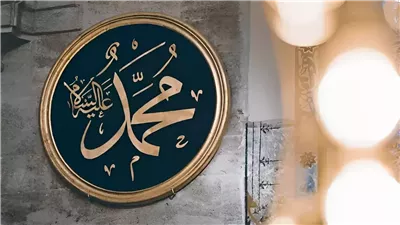 هل صام النبي الست من شوال؟.. «دار الإفتاء» تكشف الحقيقة