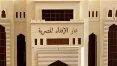 هل تكرار صلاة الجنازة على الميت حرام شرعا؟ الإفتاء تحسم الجدل