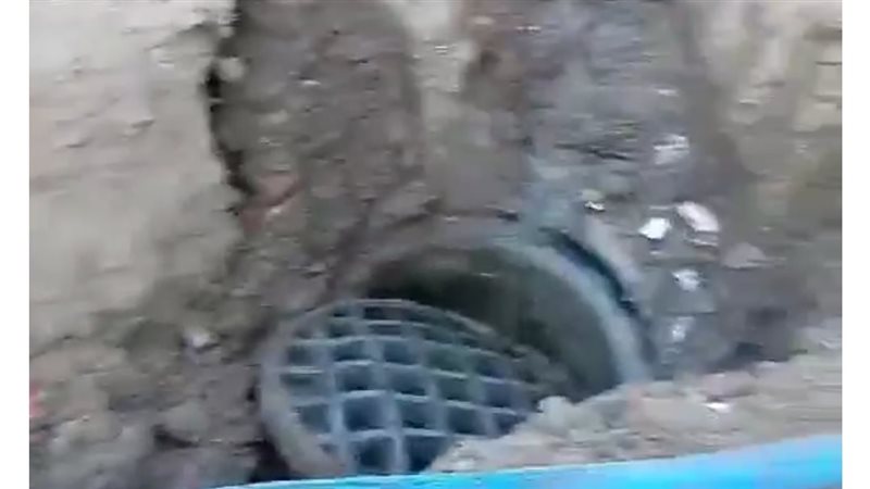 جانب من الهبوط
