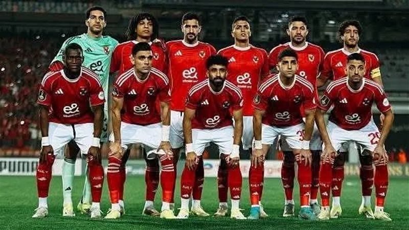 الأهلي 