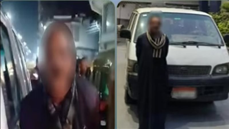 سائق ميكروباص 