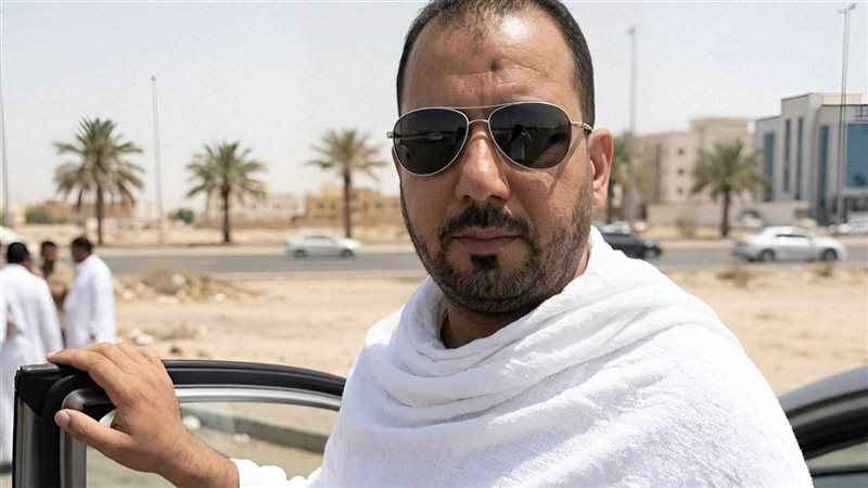 الفقيد