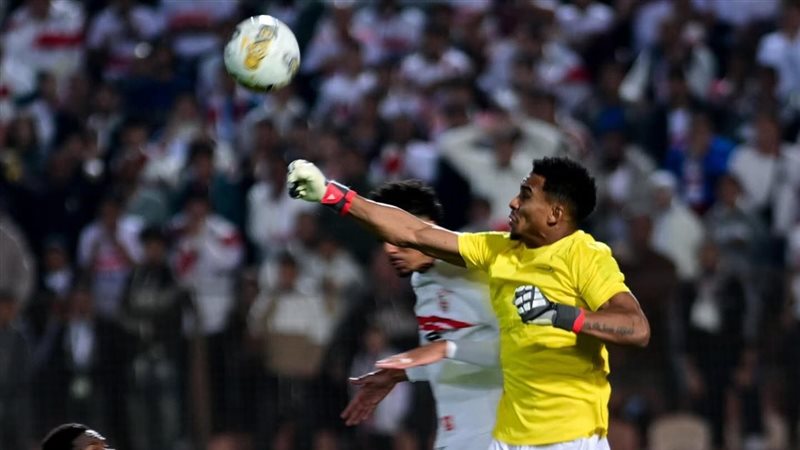 الزمالك واوتوهو 2026