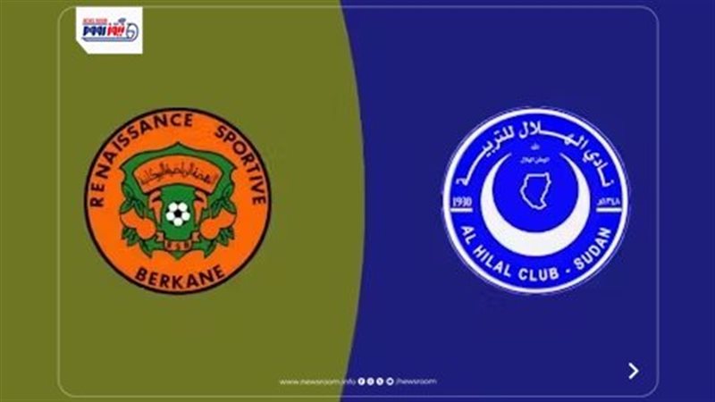 مشاهدة مباراة الهلال