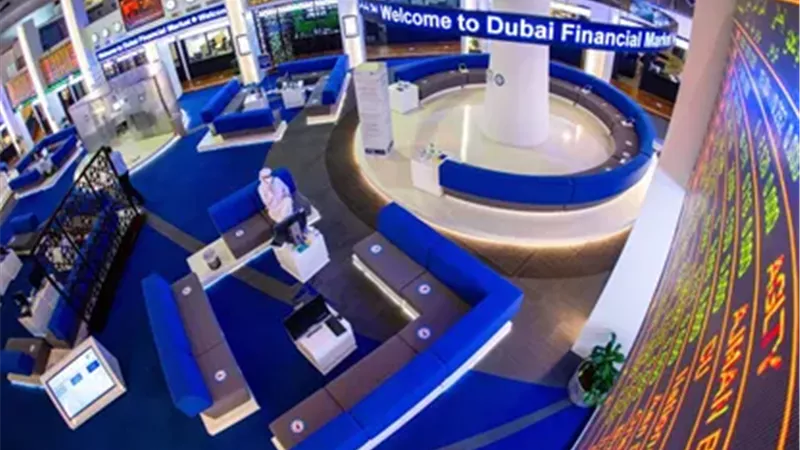 أسواق المال الإماراتية