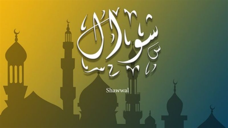 حكم الصيام على جنابة