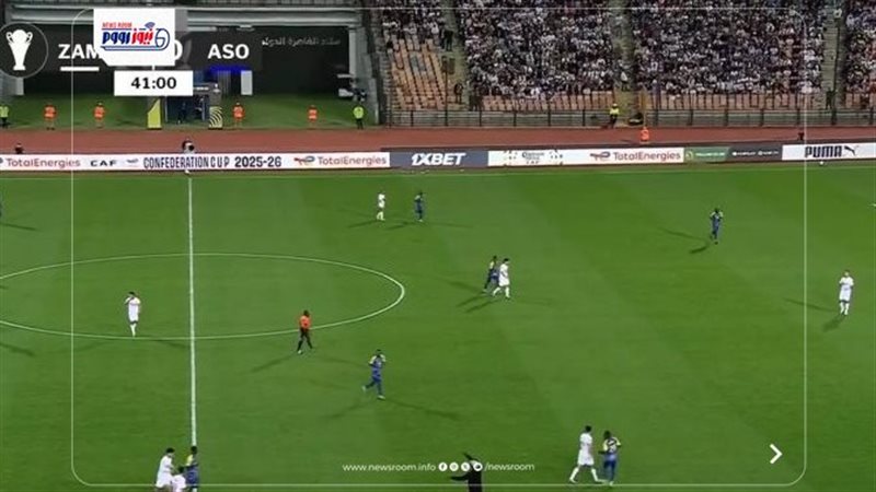بث مباشر الزمالك