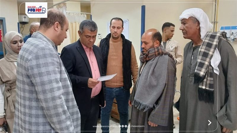 صحة المنيا