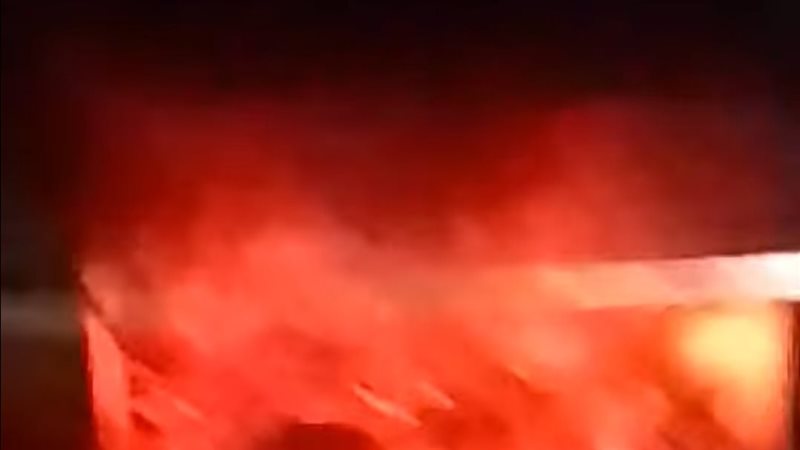 الحريق