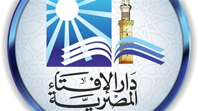 هل يجوز قضاء الصيام عن الميت؟.. الإفتاء توضح الحكم الشرعي